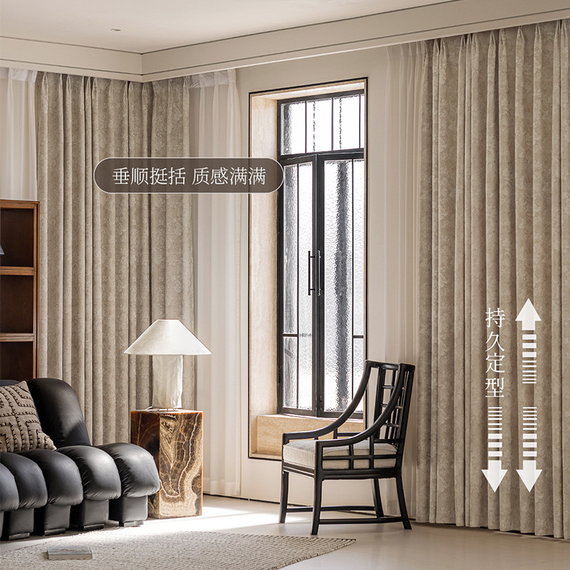 Monet Garden French Curtain Bedroom High Sense Jacquard Chenille Retro Living Room High Shading Curtain