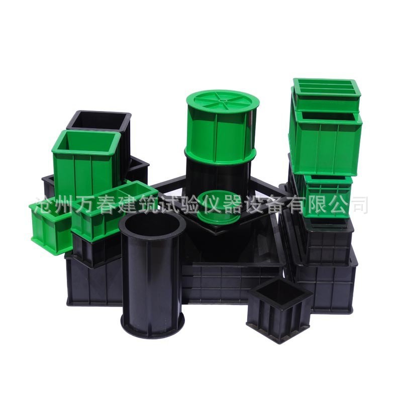 150 Cubic Meter Concrete Compression Test Mold Block Box, Anti-Seepage/Mortar, Anti-Bending Plastic Mold Slump Cone