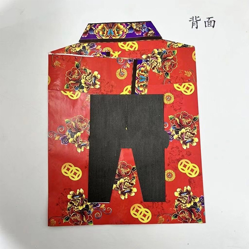 Paradise Paper Clothes, Fairy Paper Clothes, a Complete Set of Middle-Aged and Elderly Clothes, Tang Suit, Dragon and Phoenix, Zhongyuan Festival, Cold Clothes and Paper Burning