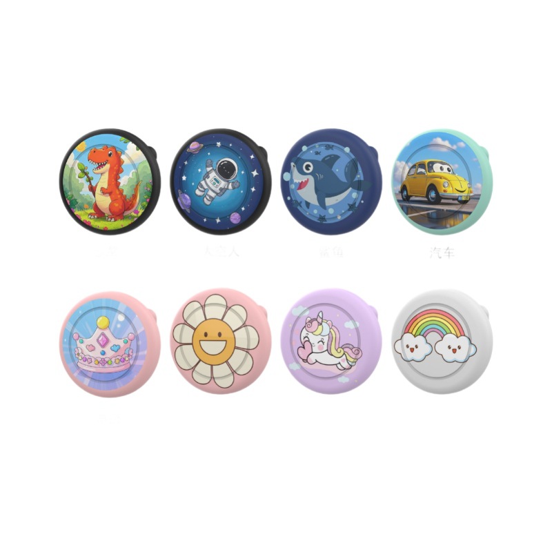 Suitable for Apple Airtag Protective Case Positioning and Tracking Anti-lost Silicone Holder Pin Protective Case for Elderly and Children