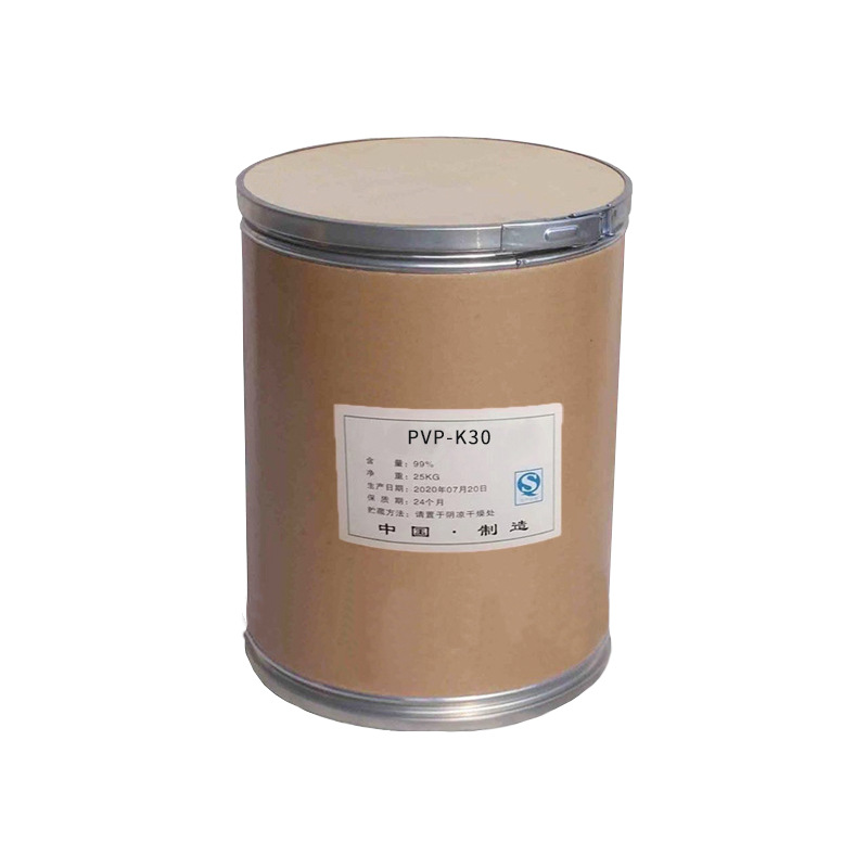 Spot Supply of Povidone K30 Industrial Pharmaceutical Adhesive Flow Improver Polyvinyl Pyrrolidone Pvpk30