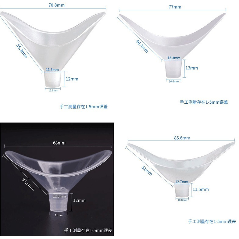 Vital capacity mouthpiece disposable mouthpiece student physique tester spirometer universal transparent thickened mouthpiece