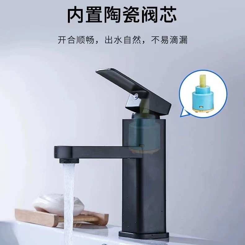 Hot and Cold Faucet Manufacturer Bathroom Washbasin Stainless Steel Household Building Materials Basin Washbasin Above Counter Basin Washbasin