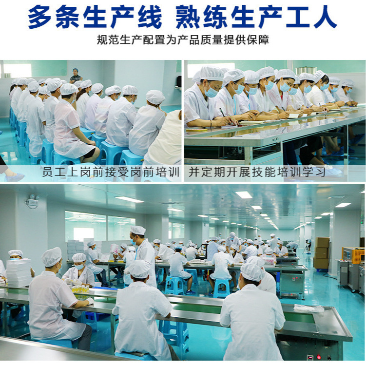 Snow Lotus Paste Pad Factory Herbal Pad Women's Private Care Private Product Set Box Maintenance Paste Snow Lotus Paste