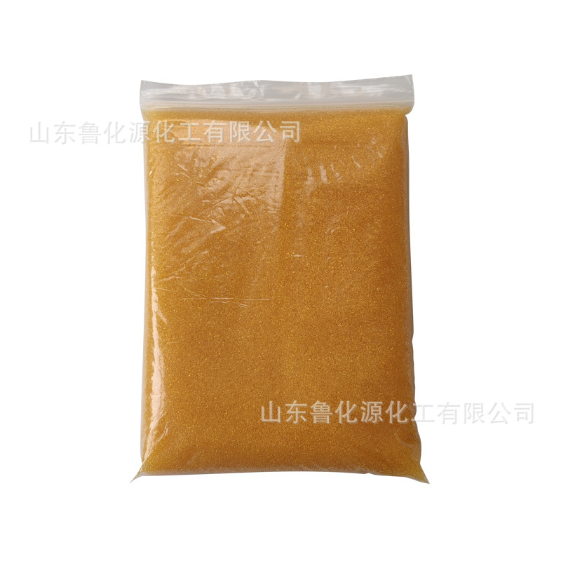 Cation Exchange Resin Water Softener Resin 732 Cation Resin Water Treatment Resin