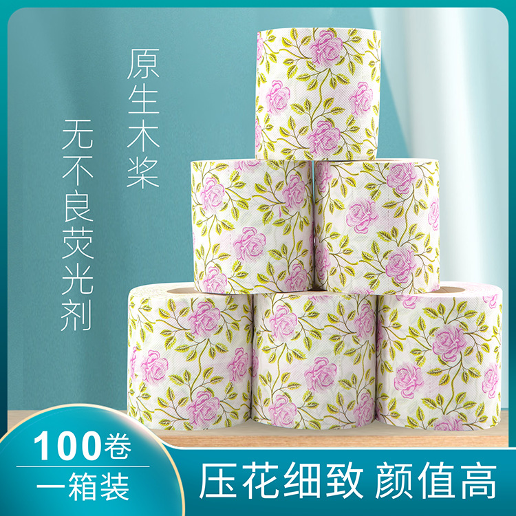 Factory Direct Supply Rose Printed Toilet Paper Creative Color Paper Towel Bamboo Pulp Toilet Paper Advertising Toilet Paper Bulk Batch