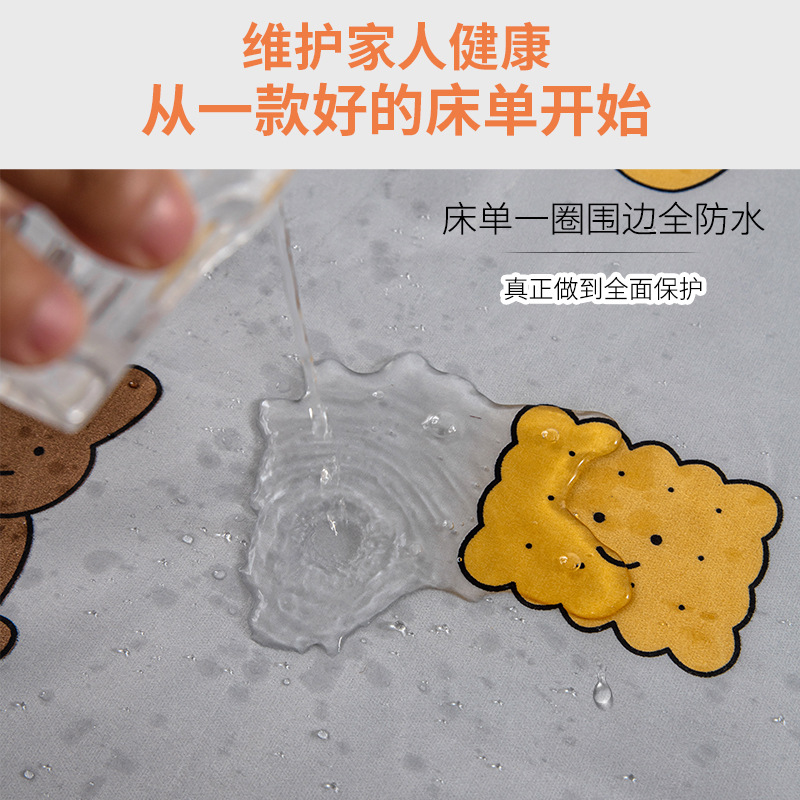 Anti-cat urine bedspread furniture sofa bed dust cover cloth waterproof dust cover cover pet fur anti-dirty big cover cloth
