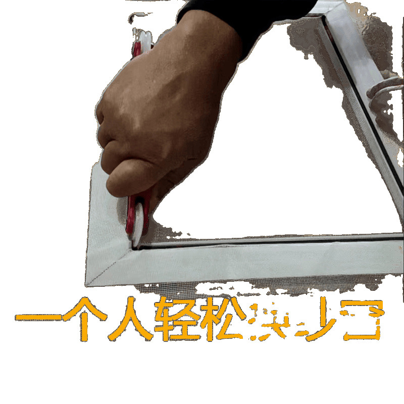 Mesh Window Screen Invisible Nano Gauze Insect-Proof Mesh Window Net Self-Installation Window Mosquito-Proof Household Replacement Dust-Proof Mesh Window Screen