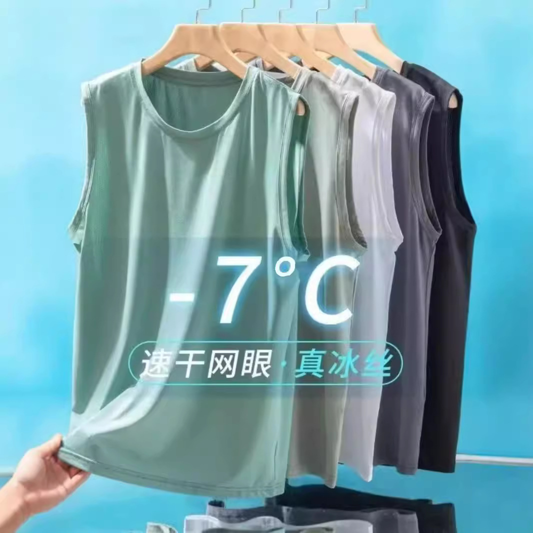 2024 Summer New Arrival Youth Hong Kong Style Trendy Sleeveless Short Sleeve Popular Simple Casual Vest