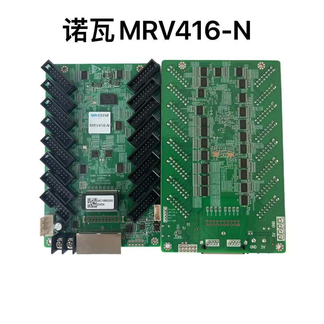 Novastar Mrv416-N Display Receiving Card Cross-Border Full-Color Led Display Receiving Card