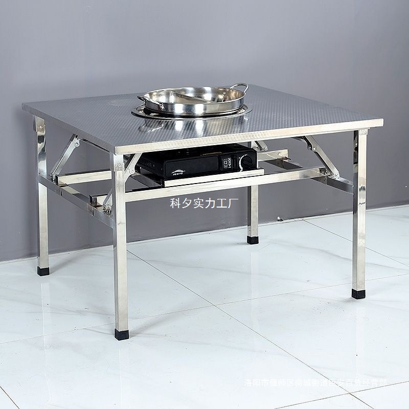 Stainless Steel Folding Hot Pot Table Barbecue Table Hot Pot Stove Old Hot Pot Table Street Stall Griddle Cassette Stove Hot Pot Table