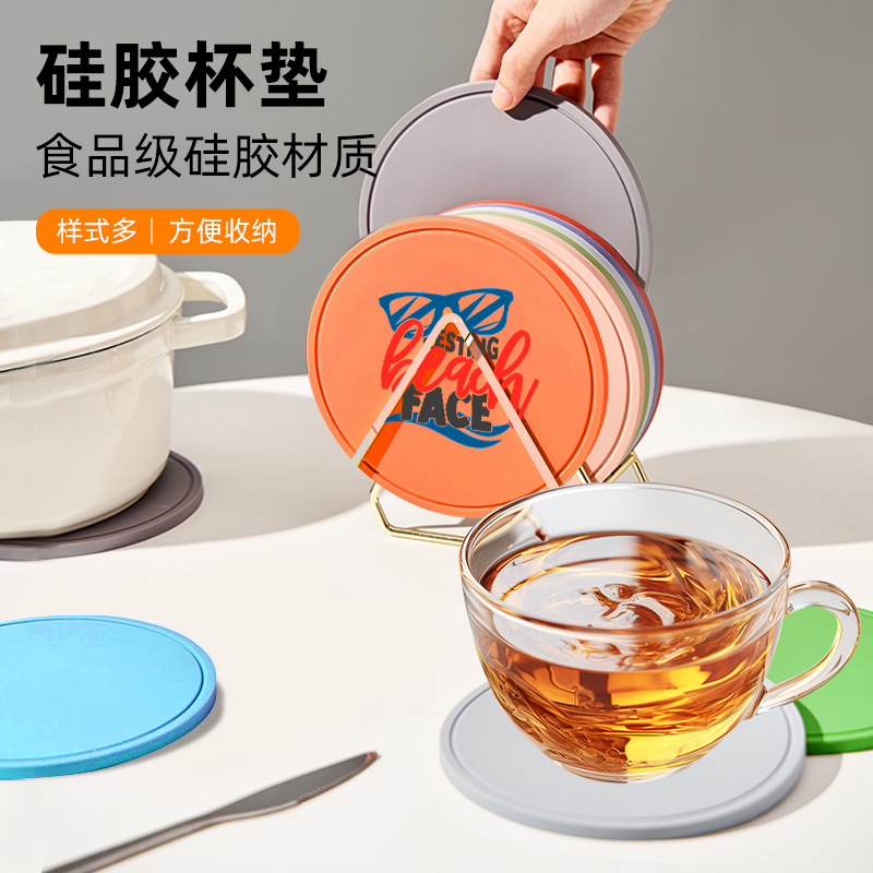 Силиконовая подставка с углублением круглая изоляционная подложка для обеденной тарелки антискользящая легкая очистка
