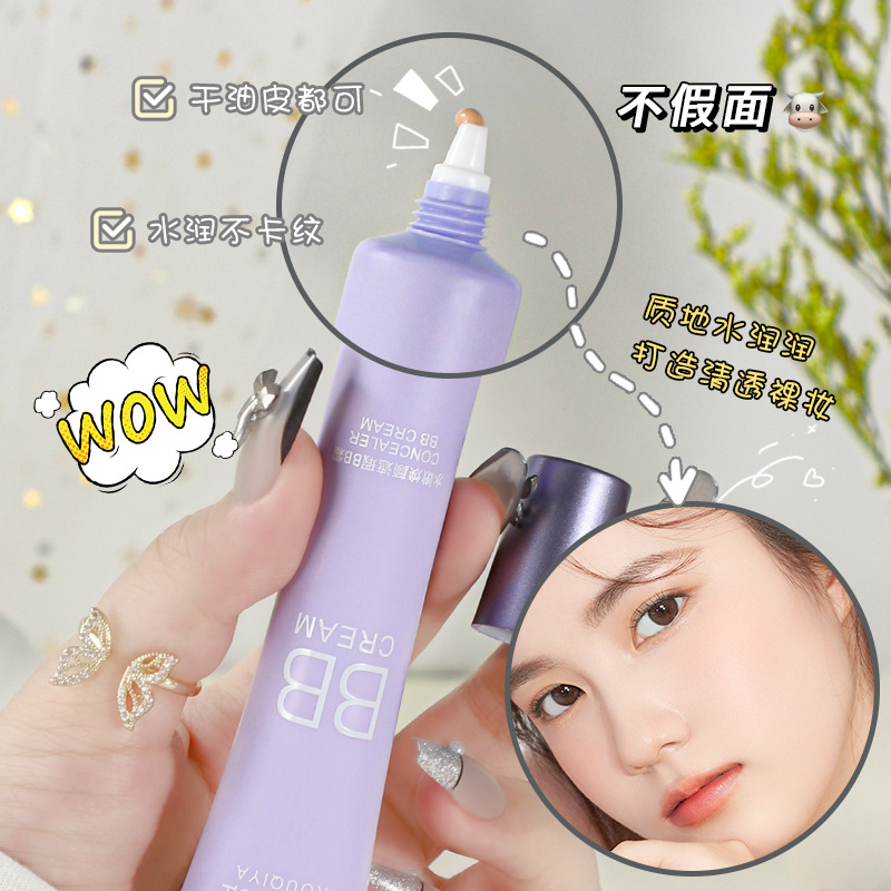 Koqiya Bb Cream Concealer, Non-Removing Makeup, Waterproof and Sweat-Proof Chi Long-Lasting Moisturizing Isolation Air Cushion Genuine Bb Cream K0004