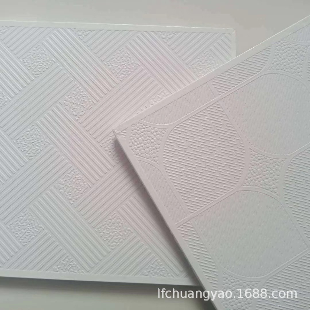 Dust-free gypsum board ceiling high crystal ceiling gypsum board wholesale three board ceiling