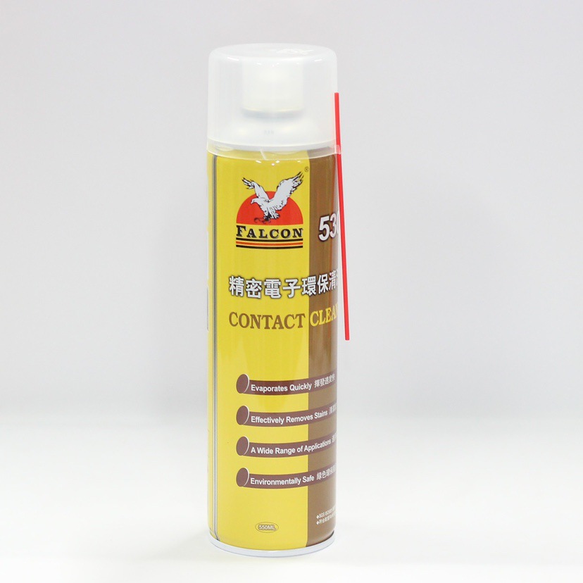 Communication Abnormality On-Board Dji Interface Solution Battery Cleaner for Pegasus Battery Agricultural Drone Parts