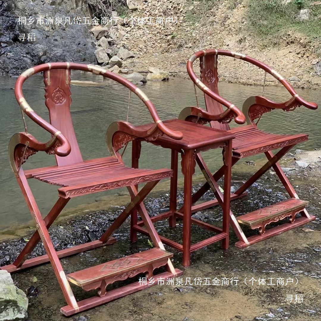 Redwood Furniture Zambia Red Sandalwood Top Chair Red Sandalwood Ming and Qing Dynasties Circle Chair Solid Wood Chinese Folding Leisure Chair