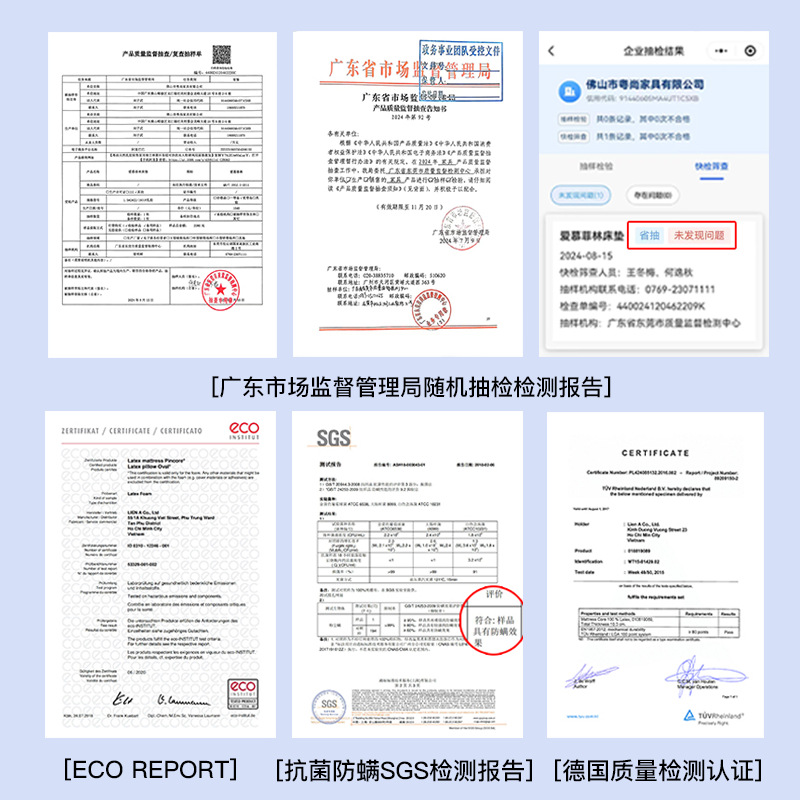 Full Detached Reinforced Independent Spring 3D Material Jute Ridge Simmons Memory Cotton Mattress Home Factory Outlet