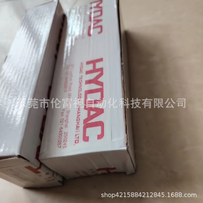 Oil Level Gauge Fsk127176254 Brand New Original Genuine, Spot Discount Negotiation, Sf Free Shipping