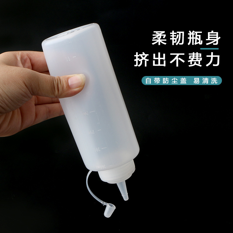 Squeeze Sauce Bottle Tomato Salad Dressing Transparent Plastic Pointed Mouth Squeeze Commercial Oil Pot Seasoning Sauce Sauce Bottle Set