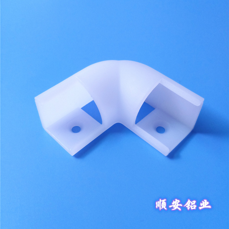 Led Linear Light Housing Kit Hard Light Strip Milky White 45 Degree 90 Degree V-Shaped Aluminum Profile 1616 Led Light Housing