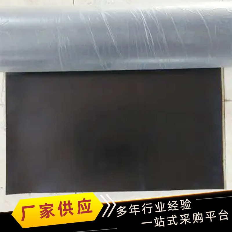 Neoprene board manufacturer flame retardant high temperature resistant shock absorber rubber pad waterproof acid and alkali resistant black neoprene board