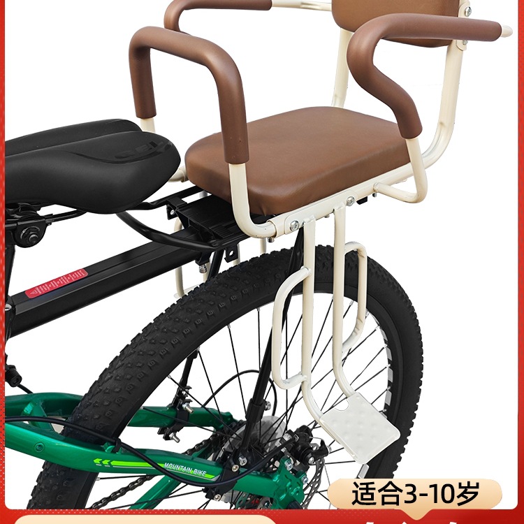 Заднее детское сиденье для велосипеда, складное сиденье для детей на горном велосипеде