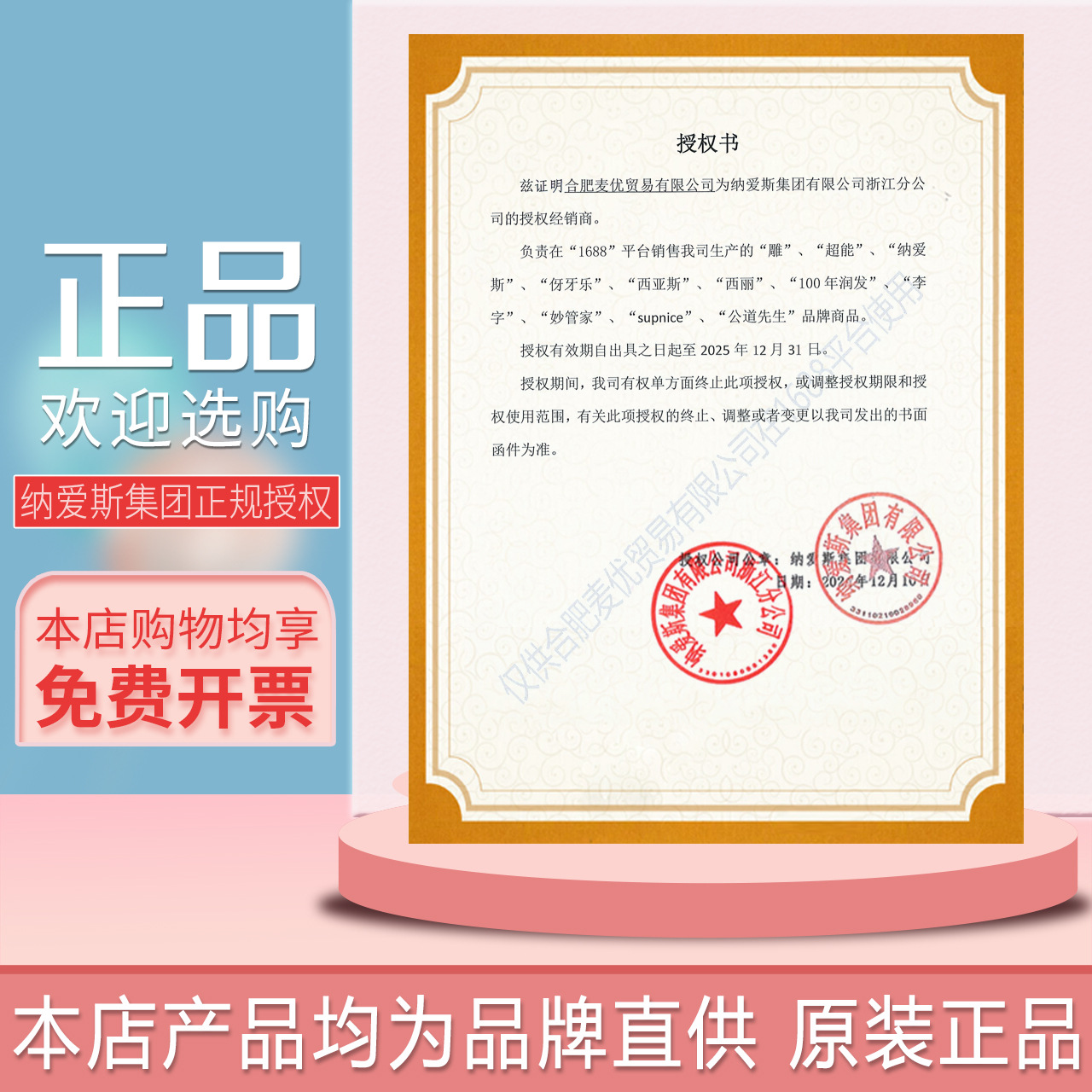 Carved brand detergent full-effect thickening 220g small bottle detergent household dishwashing liquid mini meal cleaning full box wholesale