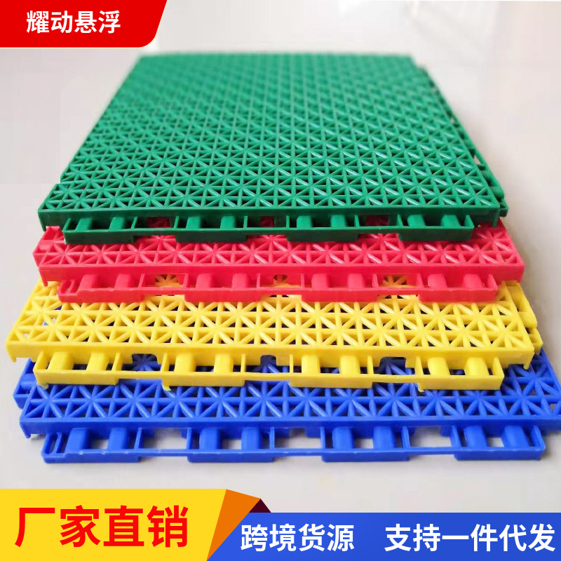 Suspended Flooring Kindergarten Outdoor Basketball Court Badminton Court Sports Environmentally Friendly Floor Material Splicing