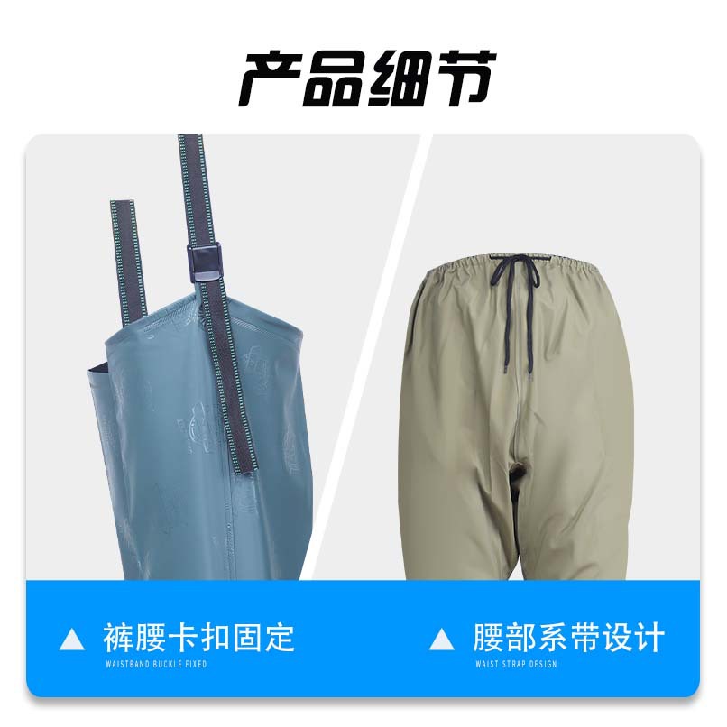 Men's Rain Boots, Waterproof Waist-Length Waders, Field Fishing, Extended Over-The-Knee High-Top Waterproof Rice Transplanting Shoes, Wear-Resistant and Non-Slip