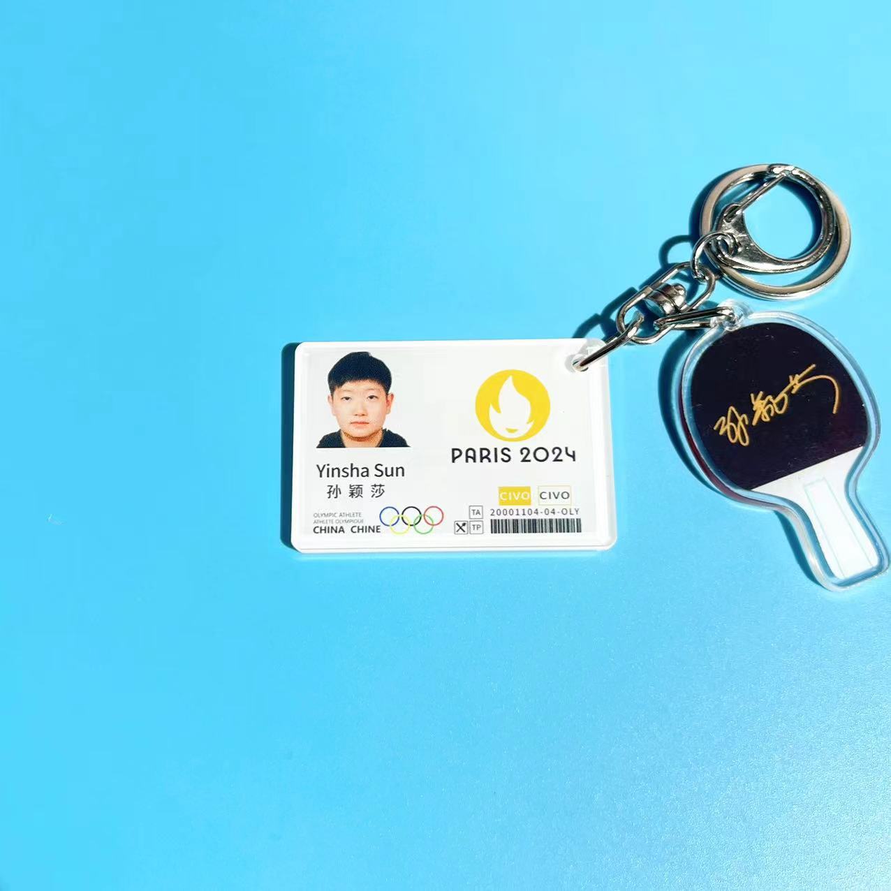 table tennis signature keychain card pendant jewelry ball bag backpack accessories fashion