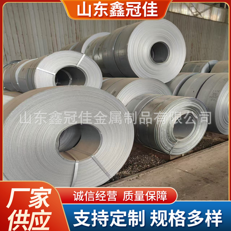 Shandong Manufacturer Hot-Dip Galvanized Flat Steel 40*4 Grounding Pole Flat Iron 50*5 Punching Processing Bending Custom Hot-Dip Galvanized Coil