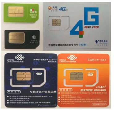 In stock wholesale network card mobile phone sim restore Card Case mobile phone card case universal card holder small card larger