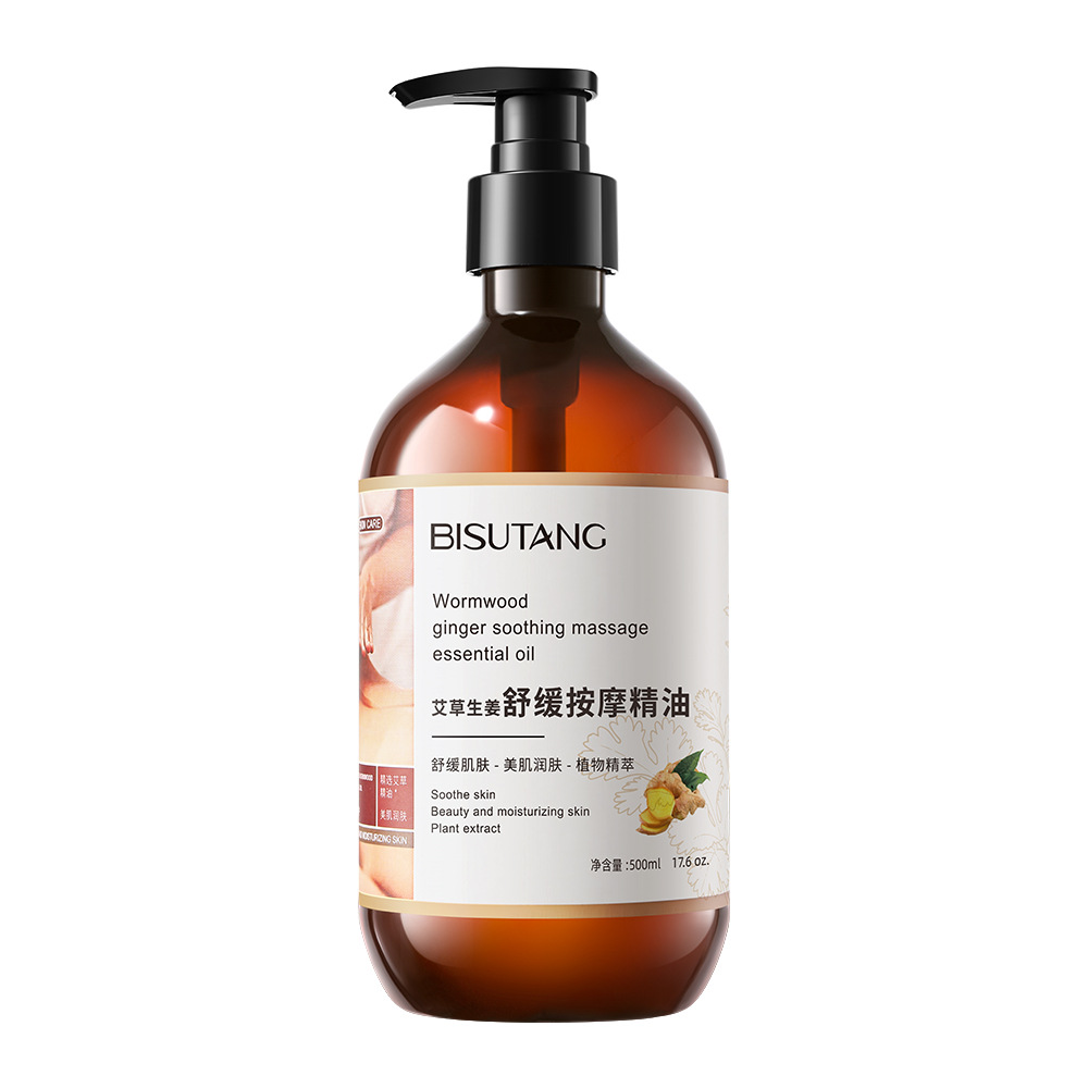 Bisutang Ginger Mugwort Heating Massage Essential Oil Body Meridian Opening Back Push Back Scraping Skin Care Oil Wholesale