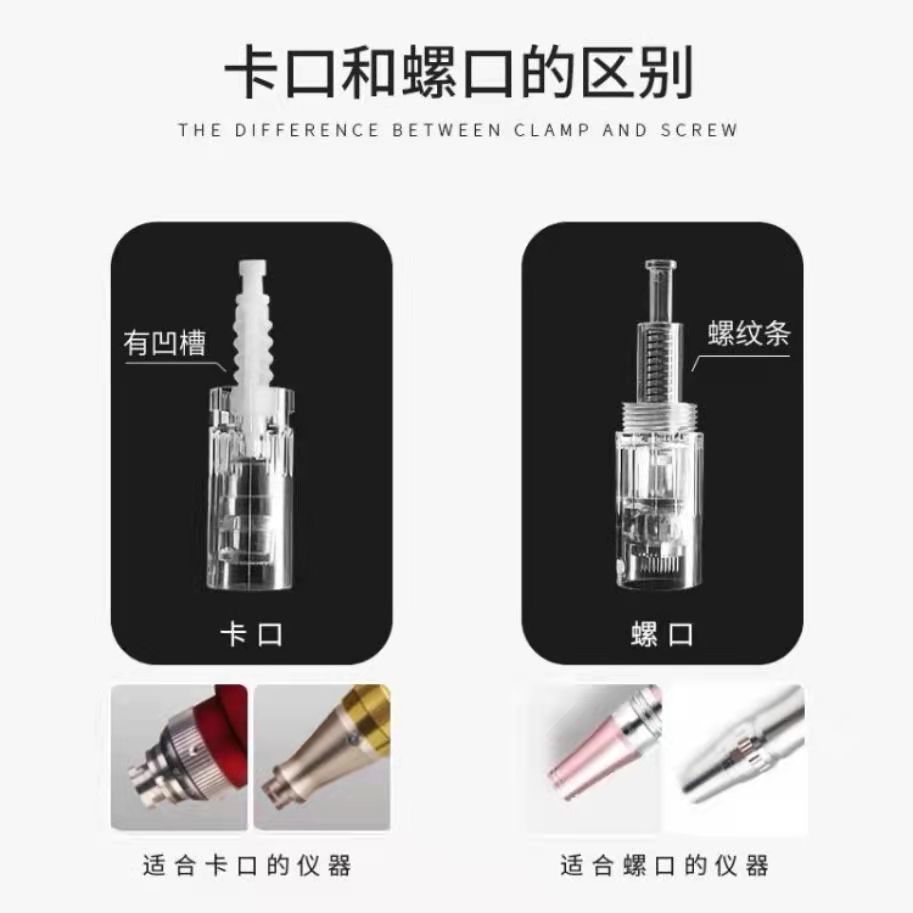 Microneedle Needle Nano Microneedle Electric Microneedle Needle 36 Needle Water Department Introduced MTS Nano mesoembryo Microcrystalline Round Crystal