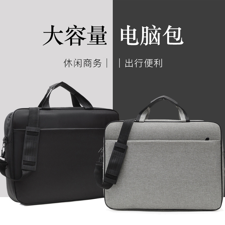Сумка для ноутбука 17 дюймов, новая портативная бизнес-сумка через плечо, сумка 15.6 дюйма, сумка для студентов с логотипом