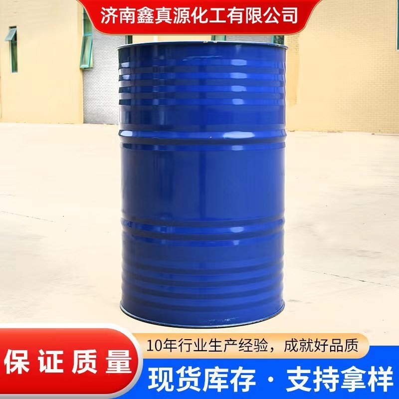 Spot Humidifier Bdo1.4 Butylene Glycol National Standard 99.6 Industrial Grade 14 Butylene Glycol