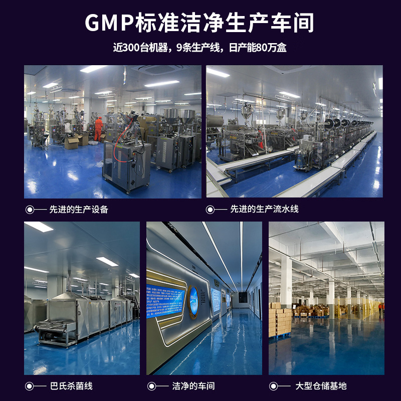 Fresh extract coffee liquid instant coffee wholesale cold extract instant drink capsule coffee Italian black coffee concentrated coffee liquid