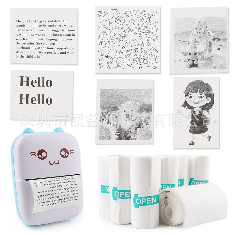 57mm Thermal Printing Paper Flap Pocket Pants Printer Wrong Question Machine Universal Printer Paper Self-Adhesive Label Paper