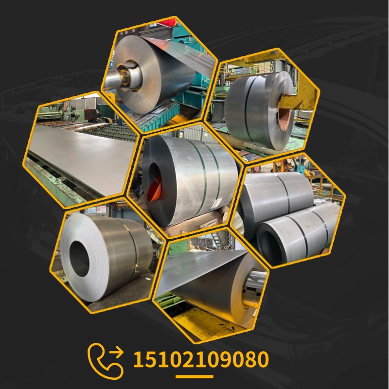 Nes M2027 Sp782-390Be Baosteel стандарт Nissan автомобильная сталь