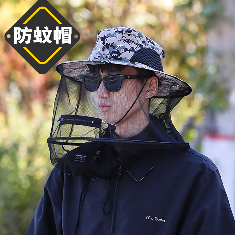 Шляпа для рыбалки Hongchuan с защитой от комаров, дышащая, камуфляжная