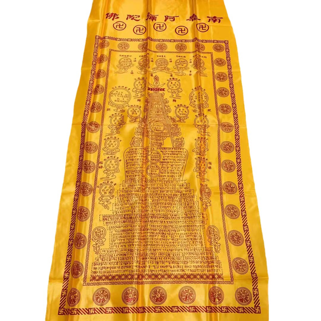 Polyester Silk Screen Quilt Scriptures Sacrificial Temple Supplies Manufacturer Wholesale