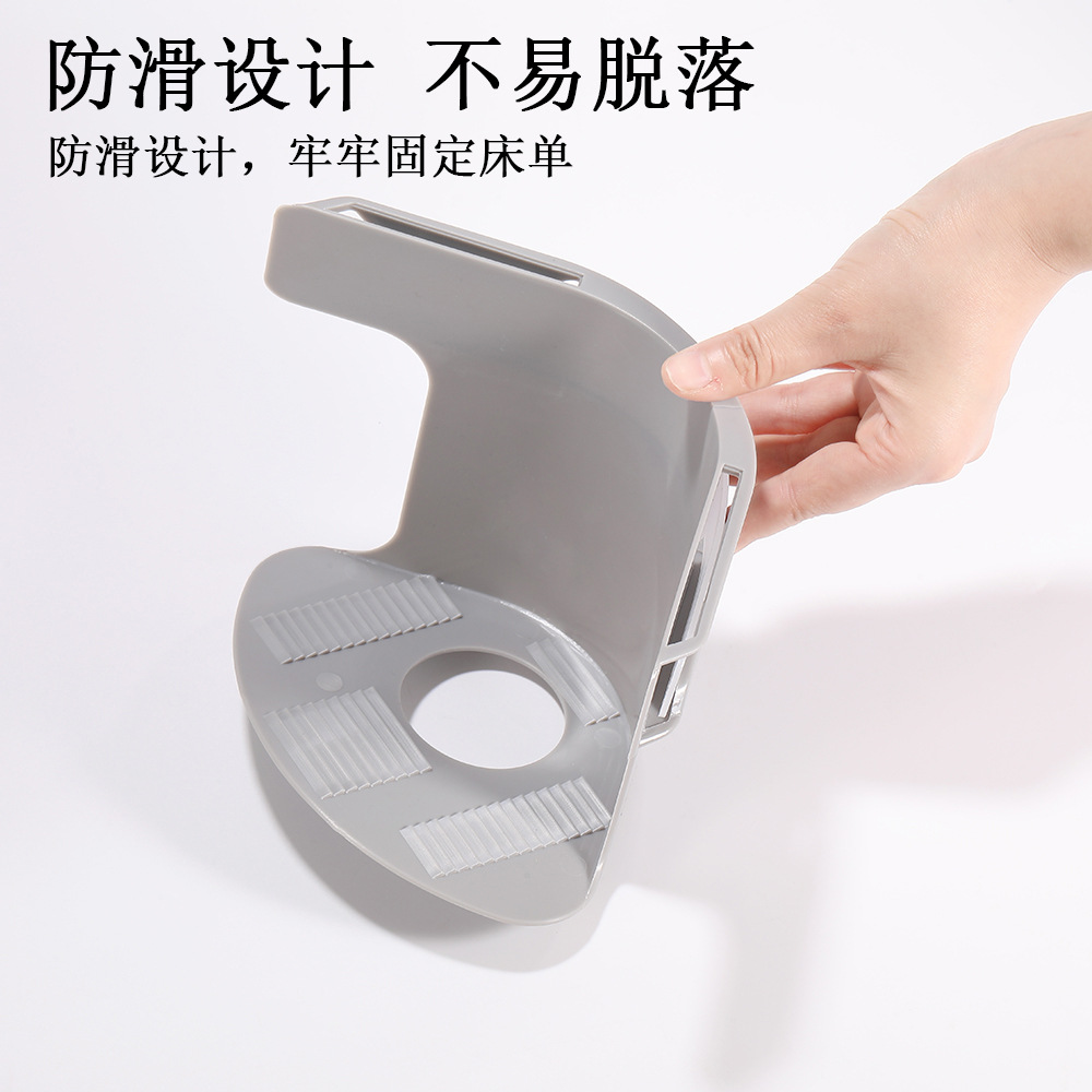 Japanese-Style Bed Bed Sheets Holder, Bed Bed Sheets, Non-Slip, Non-Shifting Artifact, Needle-Free Clip, Invisible Buckle, Four-Corner Fixation