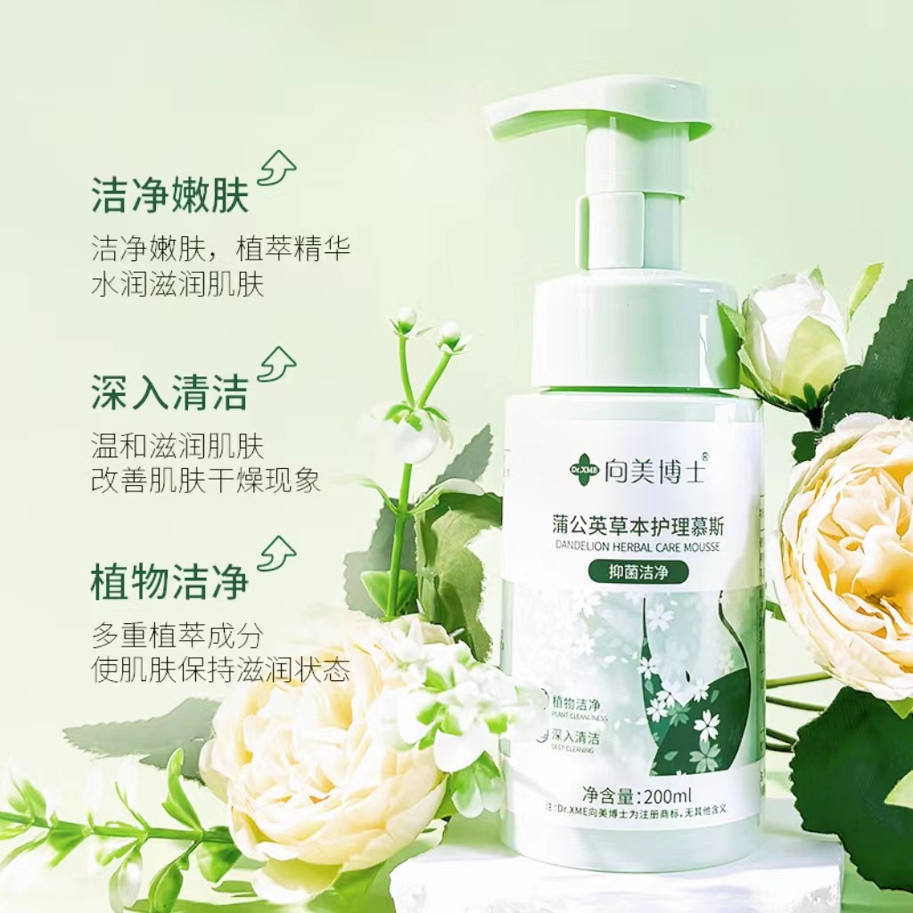 Dr. Xiang Mei Shake Tone Care Mousse Women's Private Care Solution Mild Taste Cleansing and Protecting Solution Private Mousse