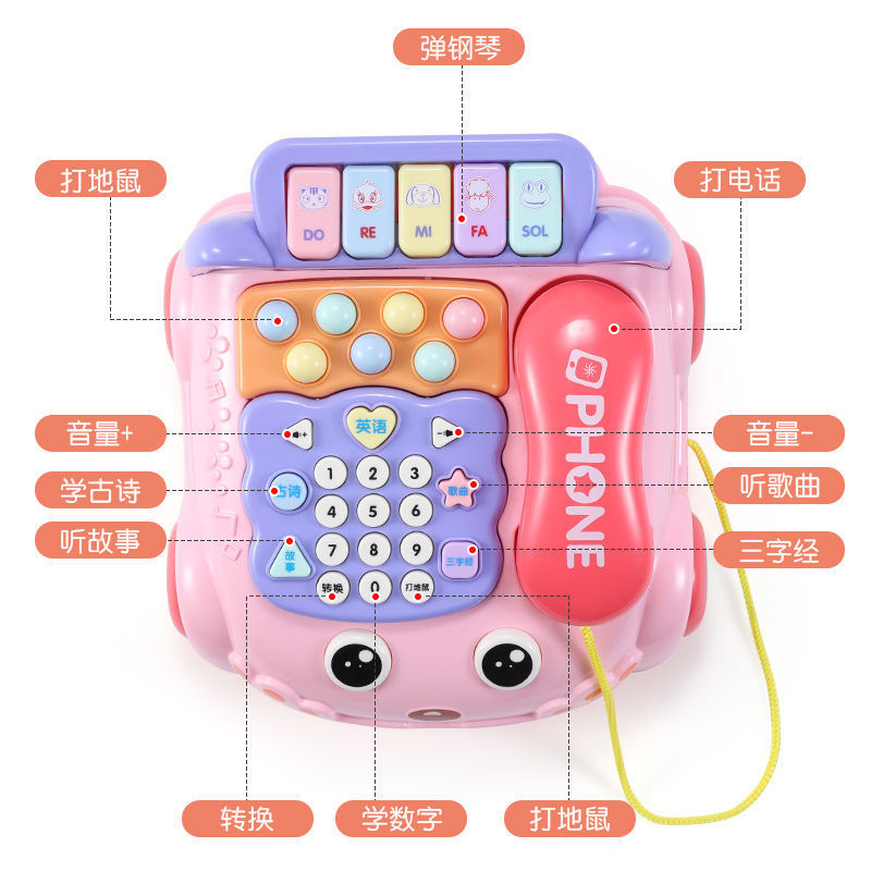Baby toy simulation telephone landline baby baby boy girl music puzzle early education 1 year old 2 years old 3