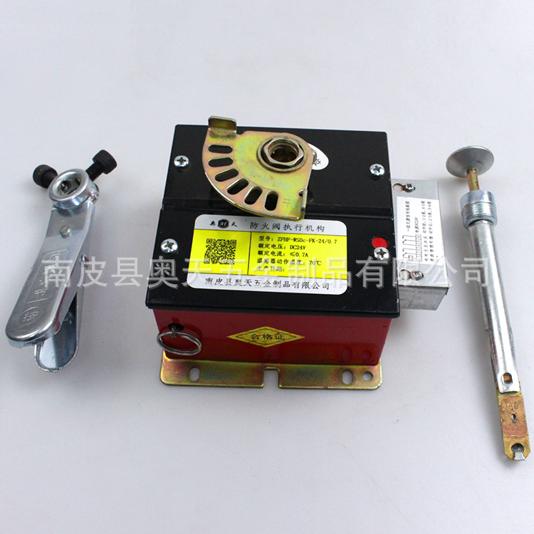 Fire Damper Multi-Leaf Smoke Exhaust Outlet High Temperature Fire Smoke Exhaust Valve 70 Degrees 280 Degrees Smoke Exhaust Valve Fire Damper Actuator