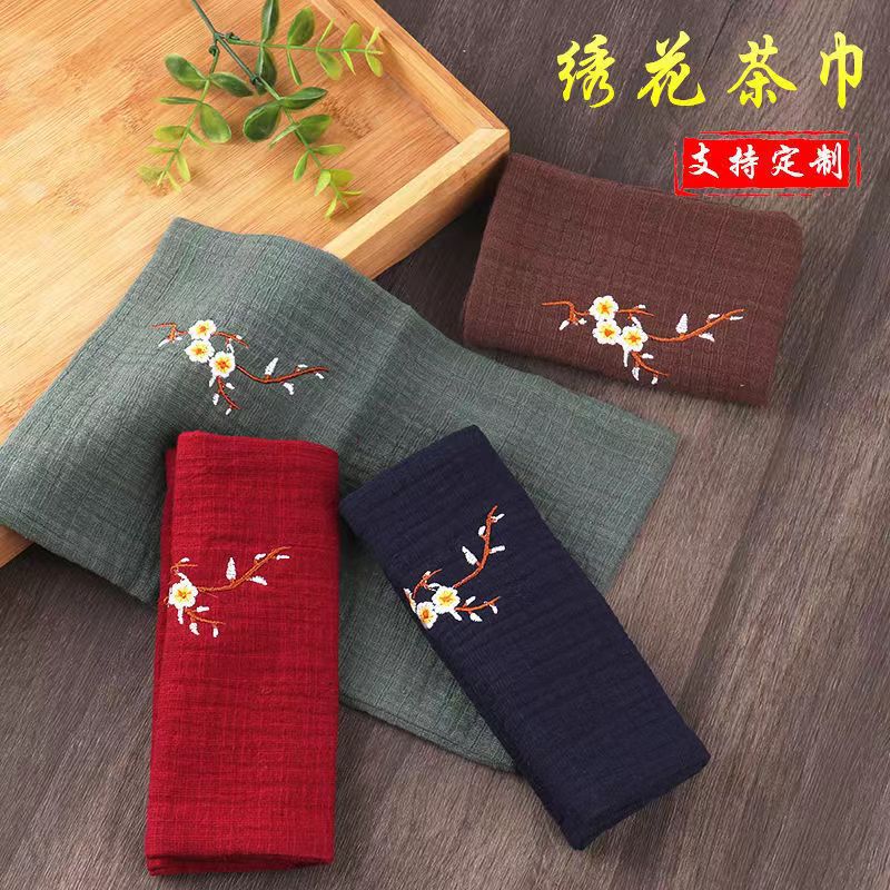Tea Towel Absorbent Cotton and Linen High-End Tea Cloth Double-Layer Fabric National Style Thickeneded Water-Absorbent Zen Kung Fu Tea Set Individually Packaged