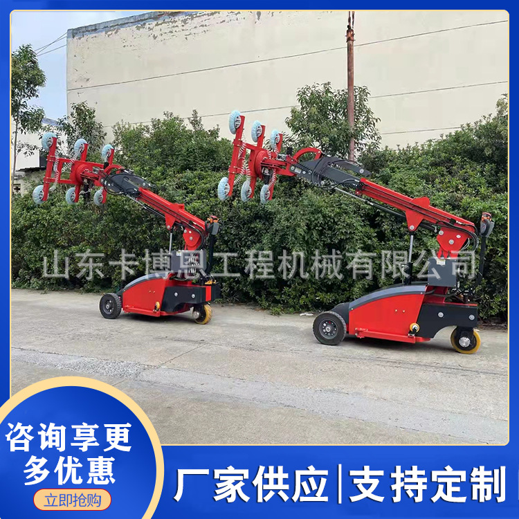 Glass installation manipulator supply full-automatic electric suction cup car handling glass booster manipulator