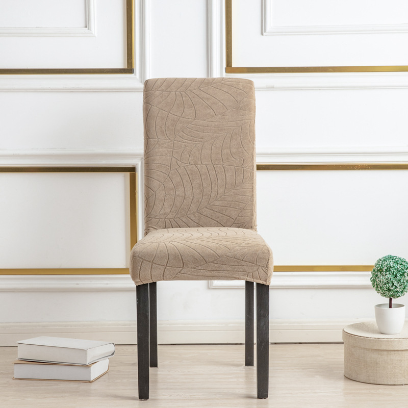 Водонепроницаемый чехол для стула с жаккардовым узором для офиса