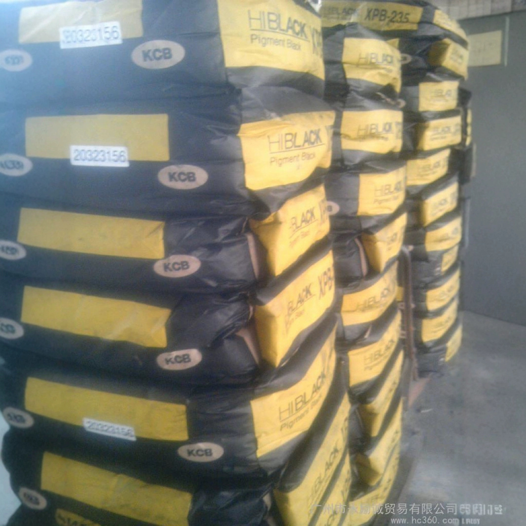 Orilon Degussa Carbon Black Hiblack 930L Is Used in Plastic Coatings with Good Blackness and Blue Phase Medium Pigment Carbon