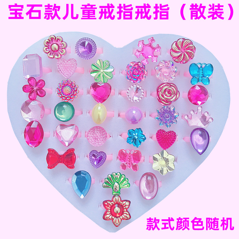 Кольцо для детей, акриловое кольцо, оптовая продажа игрушек